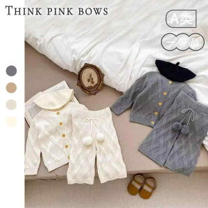 xr[ X[c m jbg WPbg ̎q Ԃ  J[fBK \ nCEGXg pc 2_ Zbg tH  킢