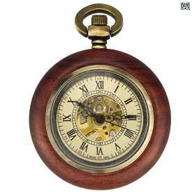懐中時計 ローマ数字 木製 フリップカバー ナースウォッチ 自動巻き スケルトン ペンダント ギフト クラシック アンティーク エレガント モダン アクセサリー