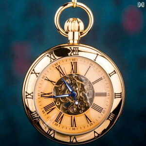 懐中時計 ローマ数字 ゴールド シルバー 光沢 彫刻 丸型 フリップカバー 機械式 ペンダント ギフト レトロ アンティーク モダン シック スマート アクセサリー