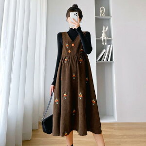 Dw H Zbg   {g Vc ~ V h~ hJ R[fC TXy_[ XJ[g 2_ Zbg }^jeB t@bV