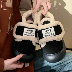 �X���b�p �J�W���A�� �g���� �A�E�^�[�E�F�A �X�j�[�J�[ �����E�[�� ����ɂ��� �R�b�g�� �V���[�Y ���f�B�[�X �~ �~�f�B�A���q�[�� �t���b�g �u�[�c