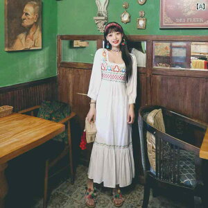 s[X  t  ߑ hJ g rbOXCOXJ[g GXjbN  nCEGXg ][gX^C fB[X 