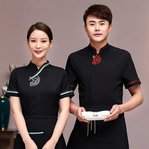 ]ƈ ƒ HX jtH[ e@ Y  t ze P[^O Xg tg ItBX j  fB[X EFC^[ 