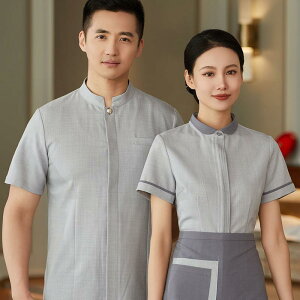 飲食店 サービス業 ワークウェア メンズ 紳士服 レディース 婦人用 仕事着 制服 作業着 業務用 ユニフォーム シャツ トップス エプロン 前掛け セット 夏 大きいサイズ