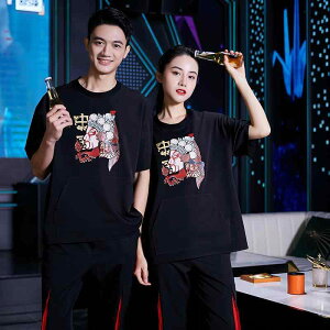 jtH[  ƒ  t@bV  ze EFC^[  iCgNu o[ jp Zbg 傫TCY |GXe fB[X