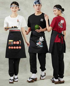 t@bV Ɩp jtH[ o[xL[ i Xg EFC^[ ƒ ؍ VFt a   TVc jp