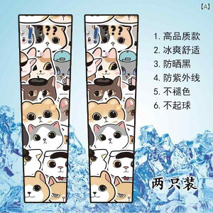 Y Ăh~ ACXX[u A[K[h TVF[h O TCNO L vg X^CbV ʋC CX A[Jo[