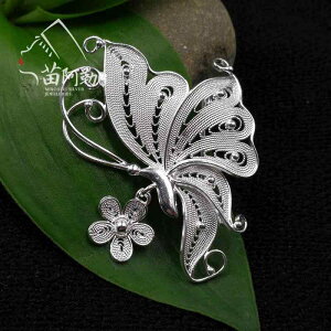  u[` w Zj[  Vo[ fB[X t@bV ANZT[ Vv   ؂₩ nCZX fUC