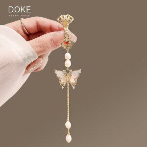  u[` w Zj[ o^tC  fB[X `Ci NVbN ^bZ y_g t@bV ANZT[ Vv ؂₩ 