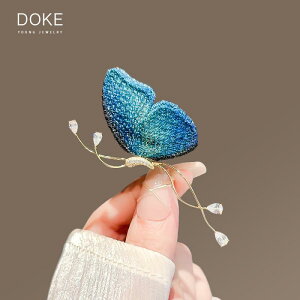 u[`  w Ǝ Zj[  g u[ hJ o^tC nCGh  O s RT[W t@bV ANZT[ Mtg 