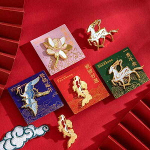 �u���[�` ���f�B�[�X �`���C�i�� �� �� �� �Z�����j�[ ������ �A�N�Z�T���[ �W���G���[ ��̓� �M�t�g ���w�� ���Ǝ� ���C���X�g�[�� ���I �G���K���g ��i �������