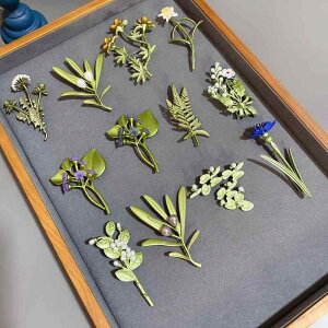 �u���[�` ���f�B�[�X �Z�����j�[ ������ �n���h���C�h �G�i���� �p�[�� �A�N�Z�T���[ �W���G���[ ��̓� �M�t�g ���w�� ���Ǝ� ���I �G���K���g ��i �������