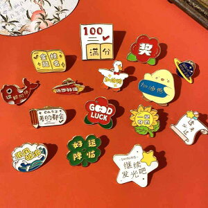 �u���[�` ���f�B�[�X ���i�F�� �w�Ɛ��A �Z�����j�[ ������ �A�N�Z�T���[ �W���G���[ ��̓� �M�t�g ���w�� ���Ǝ� ���C���X�g�[�� ���I �G���K���g ��i �������