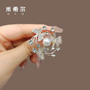 �u���[�` �H�~ ���f�B�[�X �Z�����j�[ ������ �p�[�� ���C���X�g�[�� �R�T�[�W�� �A�N�Z�T���[ �W���G���[ ��̓� �M�t�g ���w�� ���Ǝ� ���I �G���K���g ��i �������