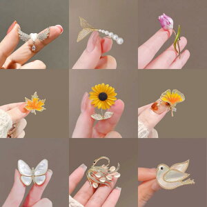 �u���[�` ���f�B�[�X �Z�����j�[ ������ ���I ���C���X�g�[�� �R�T�[�W�� �A�N�Z�T���[ �W���G���[ ��̓� �M�t�g ���w�� ���Ǝ� �G���K���g ��i �������