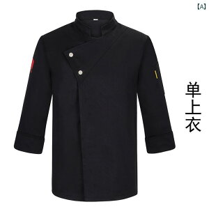 VFt Y am d  ƒ Ɩp jtH[ Vc gbvX Gv O| Xq Zbg h 傫TCY nCGh