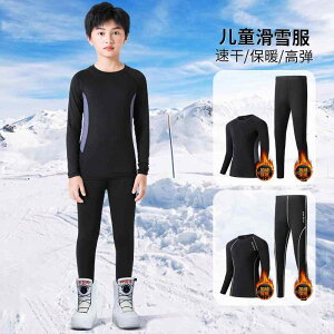 qp  XL[pi X|[c T[} A_[EFA Zbg ҂ tBbg g[jOEFA xxbg {g j̎q ̎q z e xxbg g ^Cg 