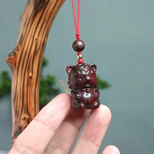 y_g  ANZT[ Õ t [YEbh gѓdb `F[ x   L[ `F[ ؒ 킢  Mtg jq q