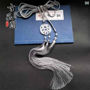 アクセサリー ペンダント タッセル チャーム ベルト 翡翠 中華風 漢服 エキゾチック エレガント ユニセックス ギフト ファッション小物 全長約 3 m