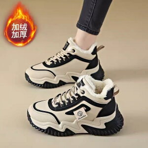 X|[c V[Y ̎q xxbg X|[c V[Y ~ g  傫  C w jO nC Jbg fB[X [XAbv