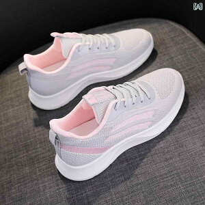 WMO V[Y ^ C Xj[J[ JWA W[ X|[c jO  CtACe ̎q fB[X