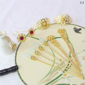 wAANZT[ g AeB[N GXjbN  S[WX ߑ AWAeCXg  ANZT[ т₩  eBA 񂴂 lbNX