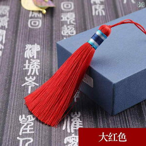 DIYޗ NtgACe f fR[V ACe fRp[c ANZT[ Xgbv GXjbN ^bZ