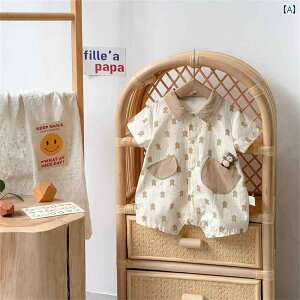 p[X Jo[I[ xr[ EFA Ԃ ̎q j̎q t@bV ؍ W[ Rbg  T}[  킢 