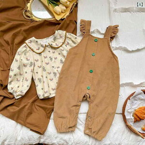 xr[ uEX I[o[I[ ZbgAbv g H 킢 L[g z[EFA Mtg Ԃ c q