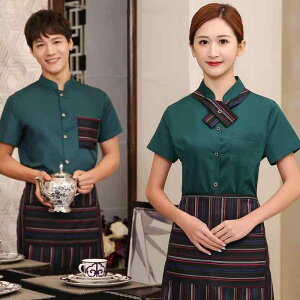 Ɩp jtH[ ze ƒ ĕ p  P[^O  Xg R[q[ mH ]ƈ  Y