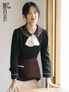 EGCgX jtH[  ƒ  t@bV ze P[^O Xg JtF EFC^[   tH j 傫TCY |GXe