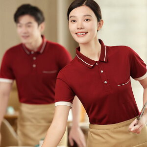 飲食店 サービス業 ワークウェア ユニセックス 男女兼用 仕事着 制服 作業着 業務用 ユニフォーム ポロシャツ トップス 前掛け エプロン セット 大きいサイズ 夏