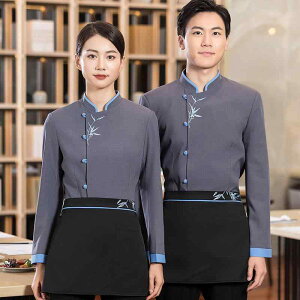 VFt ƒ jtH[ e@ Y  H~ ze P[^O Xg Lb`  ~[ j  fB[X EFC^[ ؗ 