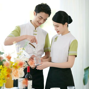 HX  Ɩp jtH[ HX ؕ Xg EFC^[ ƒ  P[^O ze  ĕ gbvX Gv pc ZbgAbv