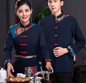 HX  Ɩp jtH[ ze T[rX ڋq ƒ H~ p jp ؗ X P[^O   Xg _ EFC^[  