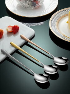 ؍ Xv[ 304XeX Xv[ Hi ƒp q H R[q[ Xv[ fU[g t[c ACXN[ v ʕ g Lb`