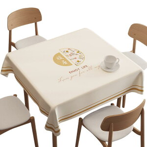 e[u NX e[u Jo[ _CjOe[uNX PVC ` h ϖ Ώh~ sv k  GKg Vv _