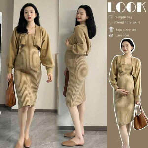 }^jeB X[c H~ t@bV ؍ ^ X[u J[fBKWPbg X jbg hX 2_ Zbg Dw s[X