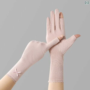 TCNO O[u fB[X  tO΍ Ăh~  T}[   ʋC ^b`XN[ ⊴  Y tBK[ O[u