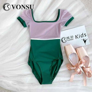 レオタード バレエ ダンス スポーツ ボディスーツ 体操服 ウェア 衣装 練習 ダンス ヨガ ベリー シェイプ トレーニング キッズ フィット 子供用