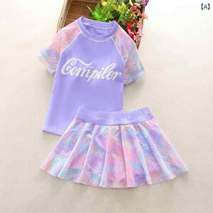 キッズ 水着 セットアップ スイムウェア スポーツ フィットネス 子供 女の子 夏 海 プール ビーチ 海水浴 レジャー マリンスポーツ