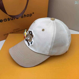 ベースボール キャップ 子供用 帽子 男の子用 女の子用 春夏 野球帽 通気性 幼稚園用 日焼け防止 日よけ 3歳 5歳 6歳 韓国 レジャー ユニセックス