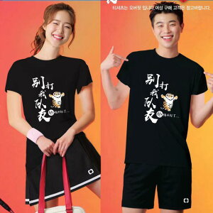 X|[cEFA  oh~g   Vc Y fB[X X|[c g[jO gbvX  싅 TVc