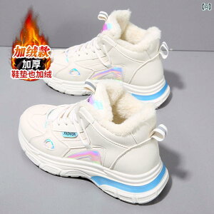 Xm[u[c Xj[J[ ^C C X|[cV[Y JWA N[ fB[X nCJbg ~ ̎q xxbg