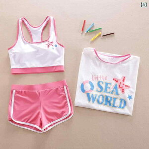 LbY  ZbgAbv XCEFA X|[c tBbglX q ̎q  C v[ r[` C W[ }X|[c