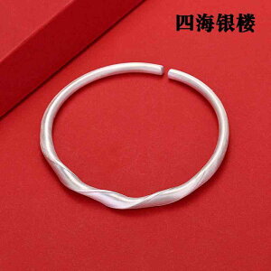 uXbg fB[X Vo[ g O AeB[N I[v cCXg \bh c Vo[ K[th Mtg