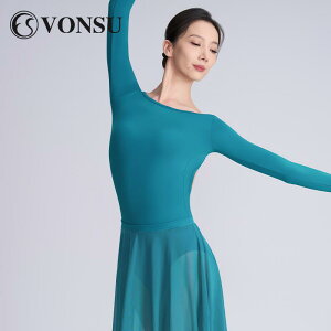 バレエ ボディスーツ 体操服 ウェア レオタード 衣装 練習 ダンス ヨガ ベリー バレエ シェイプ トレーニング 女性 フィット レディース