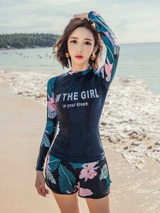 海 ラッシュガード レディース」の人気商品一覧 | 安い商品を通販 