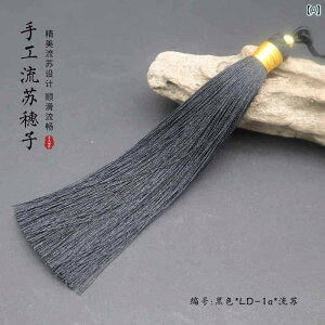 DIYޗ NtgACe f fR[V ACe fRp[c ANZT[ Xgbv GXjbN ^bZ