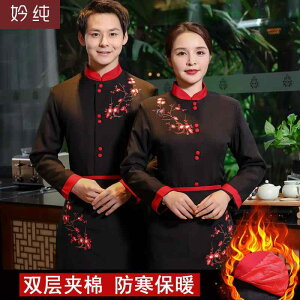 HX T[rX  jtH[ fB[X Y Xg ze ؕ EFC^[ oPbg  H 